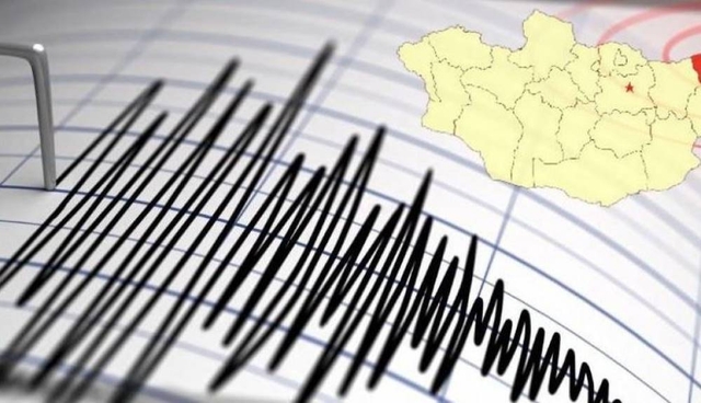 Хөвсгөл аймгийн Улаан-Уул суманд 3,6 магнитудын хүчтэй газар хөдөллөө