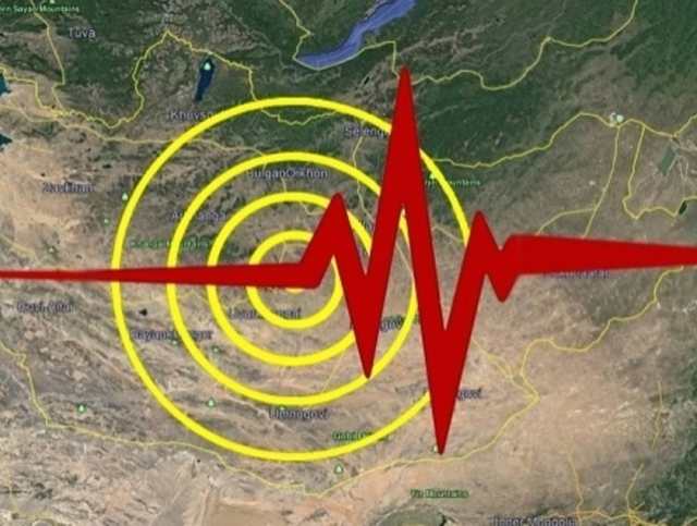 4.1 МАГНИТУДЫН ХҮЧТЭЙ ГАЗАР ХӨДЛӨЛТ БОЛЛОО