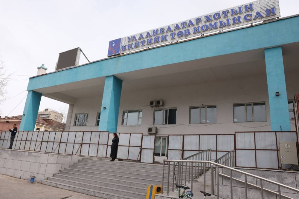 Улаанбаатар хотод орчин үеийн жишиг номын сан барих ажлыг эхлүүллээ