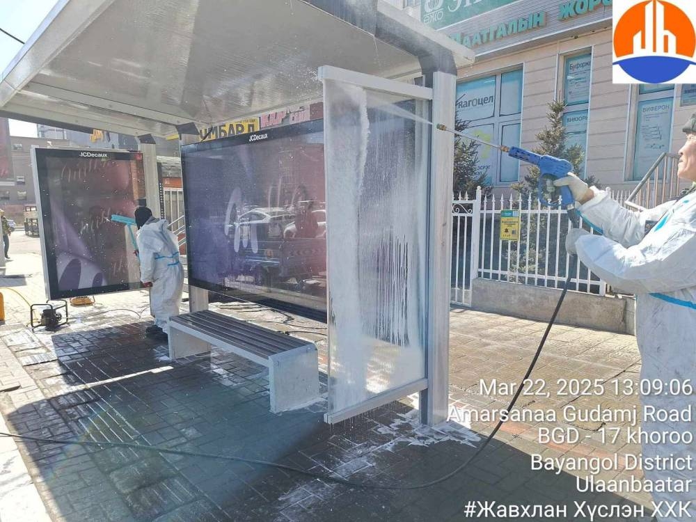 Бүх нийтийн их цэвэрлэгээгээр 800 тонн хог хаягдлыг цэвэрлэлээ